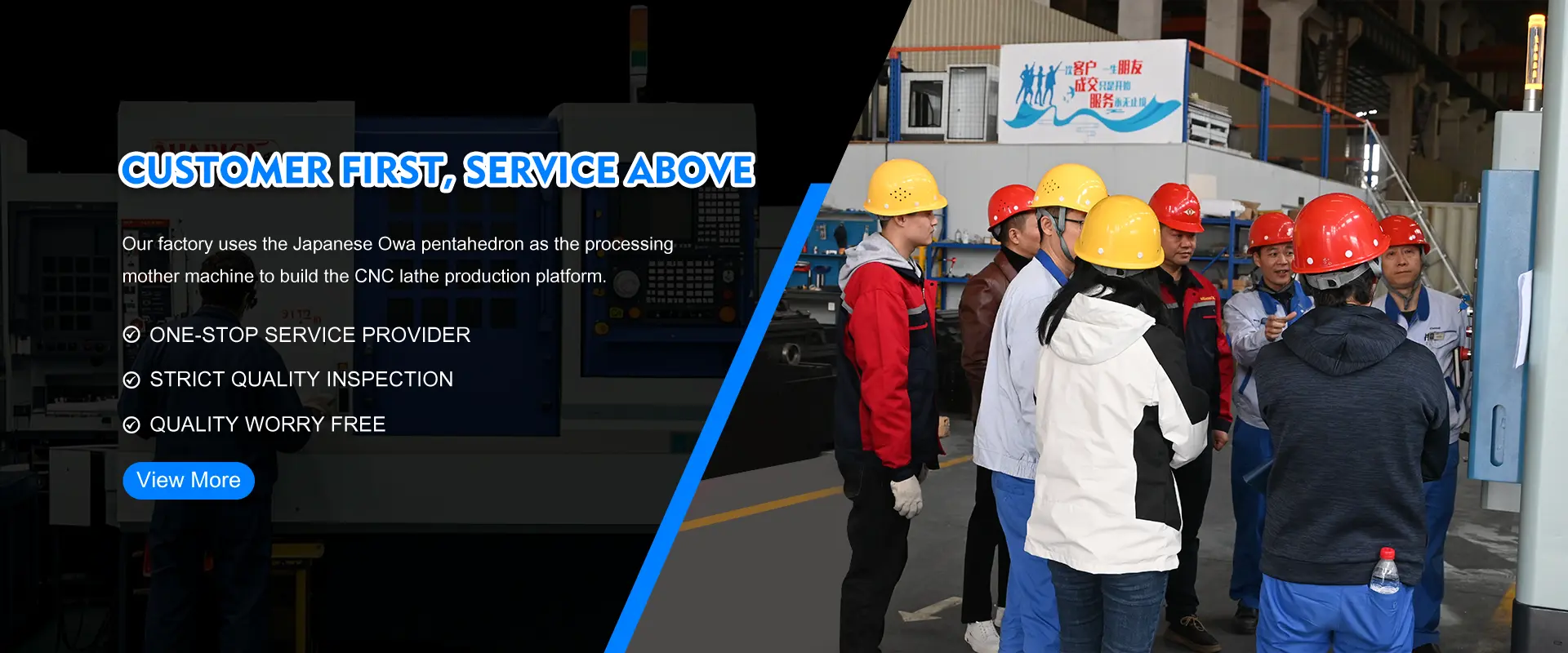 Λύσεις CNC ενός βήματος