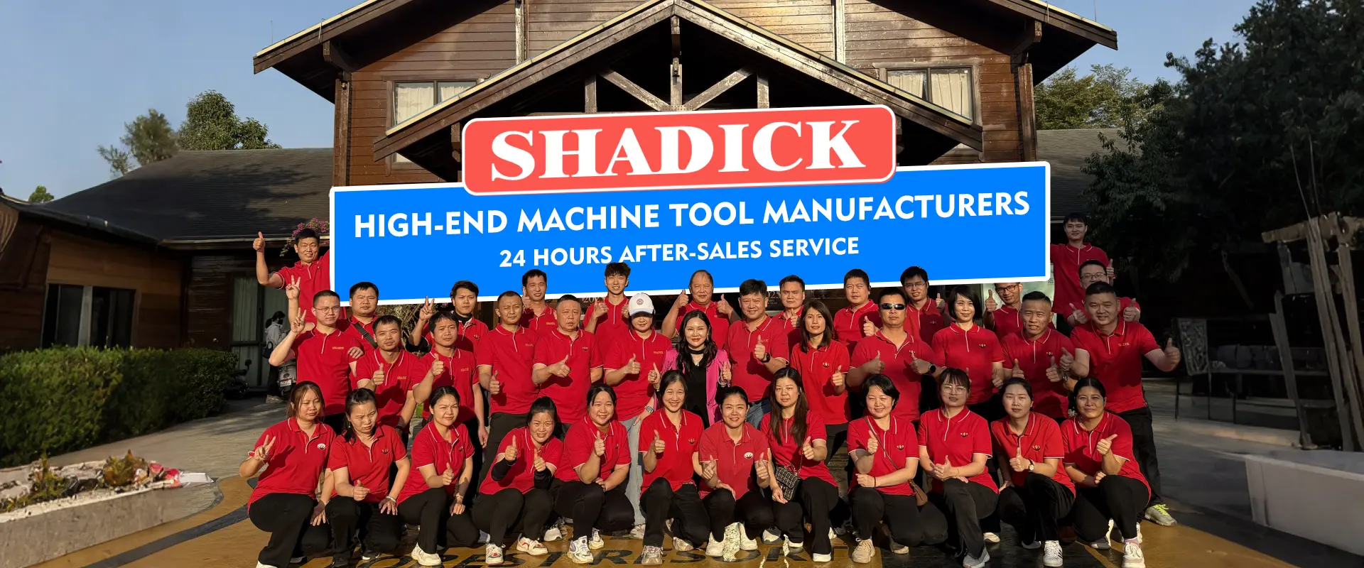Shadick CNC Τόρνος κατασκευαστής