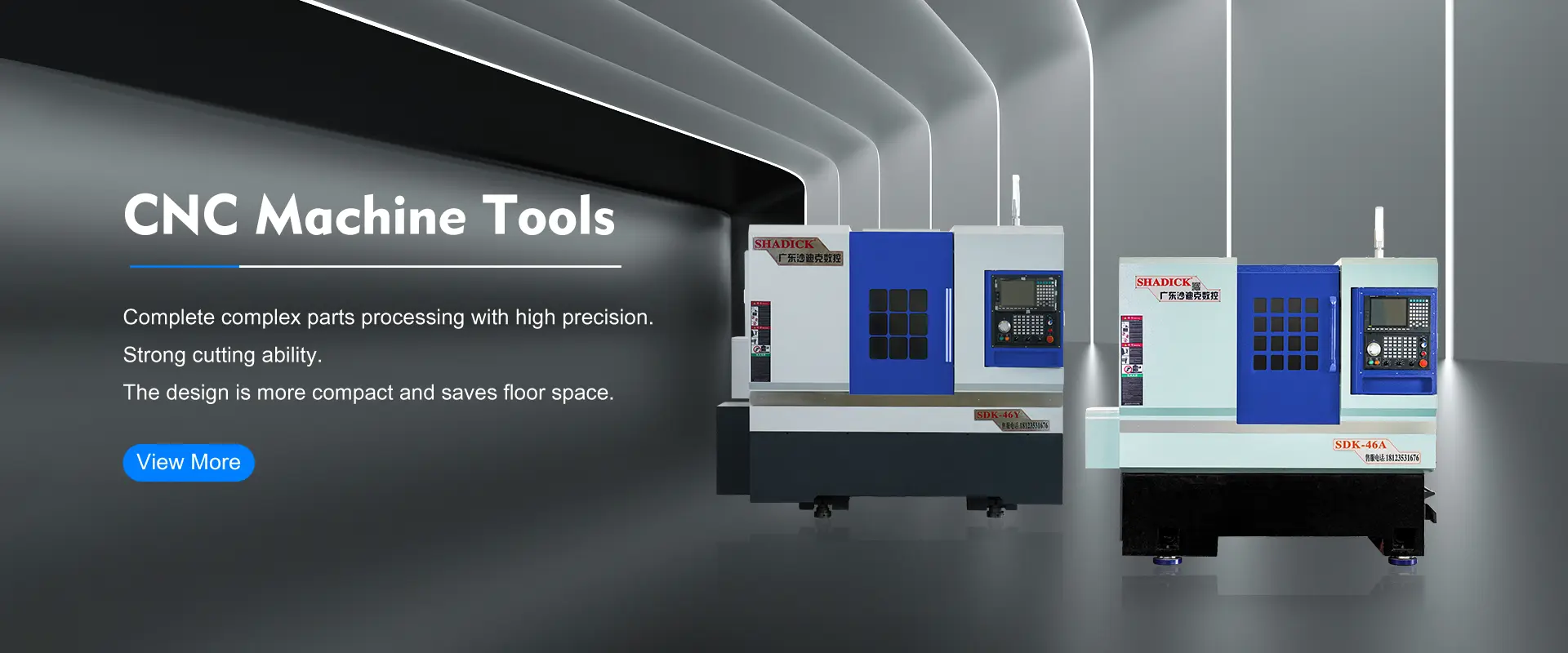Εργαλεία μηχανής υψηλής ποιότητας CNC